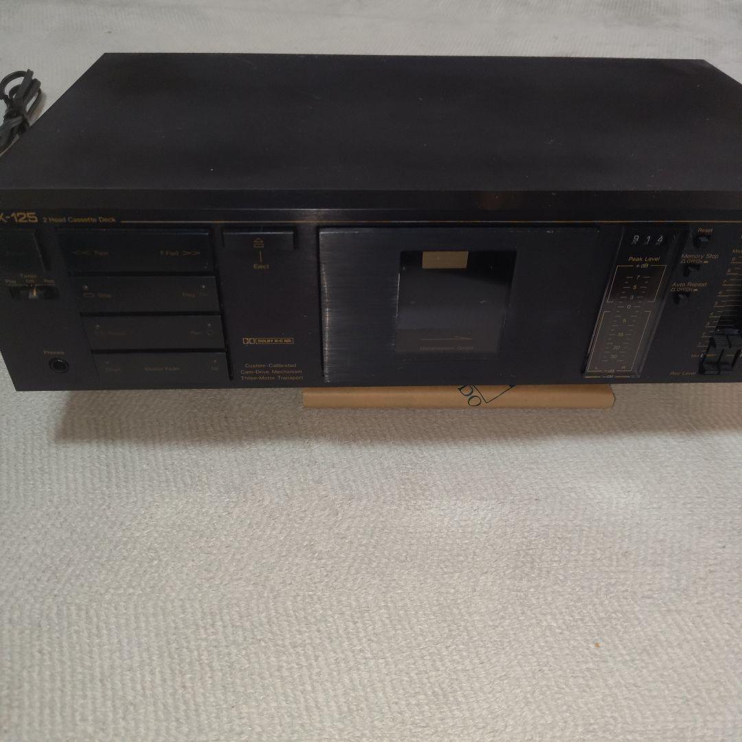 ナカミチ　Nakamichi 2ヘッドカセットデッキ　BX-125