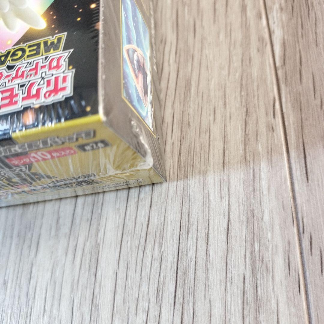 ポケモンカード　MEGAドリームex　新品未開封　シュリンク付き　１BOX