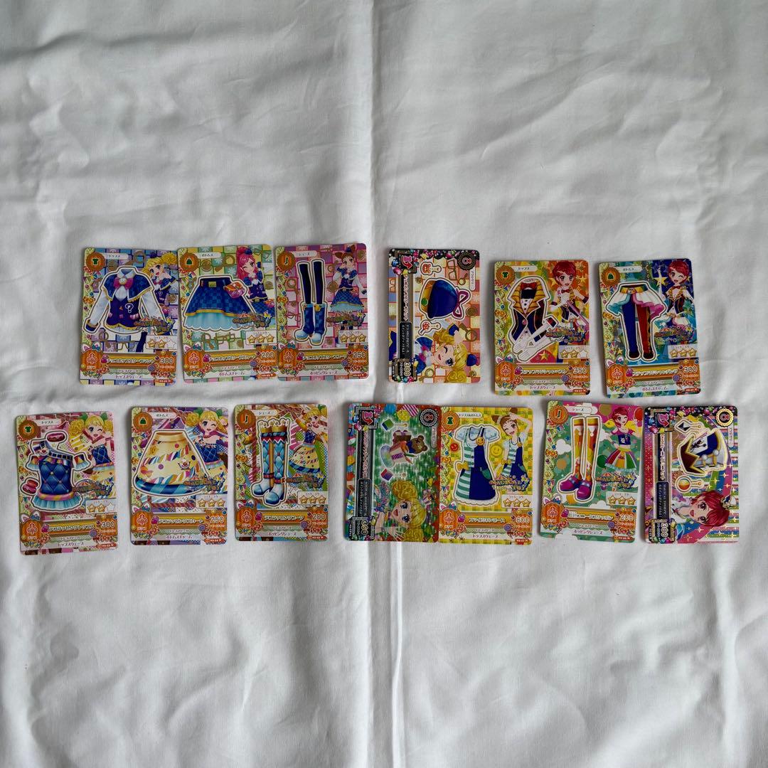 アイカツカード　プレミアム　星座ドレス　まとめ売り　237枚