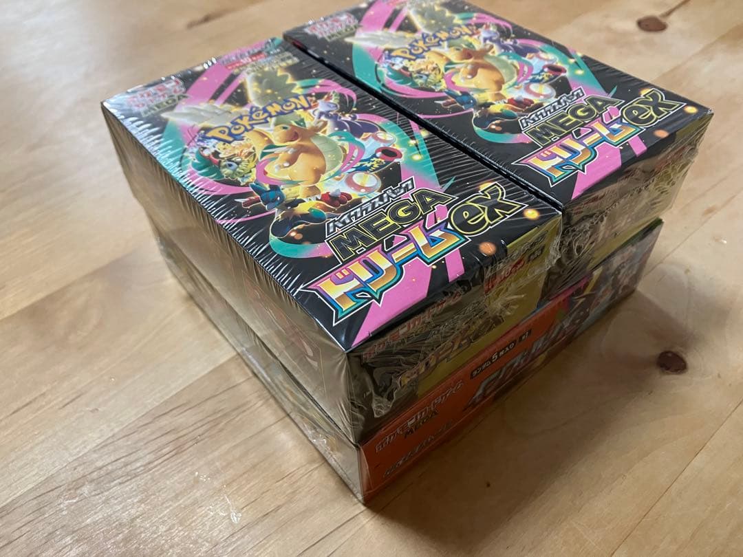 ポケモンカード MEGAドリーム2BOX インフェルノX1BOX シュリンク付き