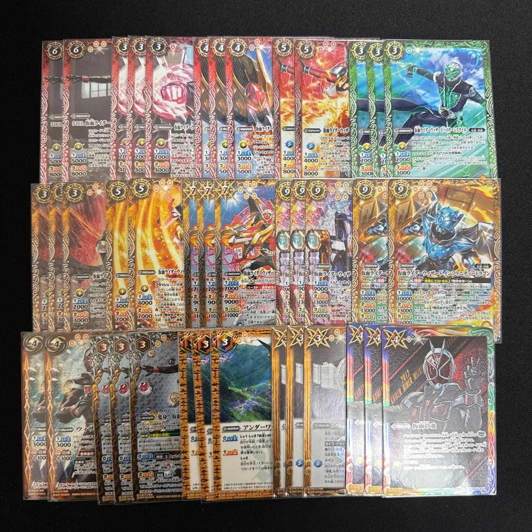 【バトスピ】仮面ライダーウィザード デッキ