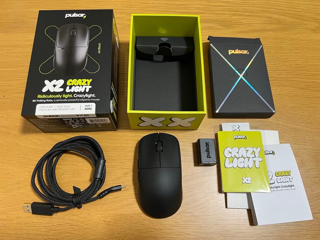 マウス・トラックボール pulsar X2 CrazyLight mini