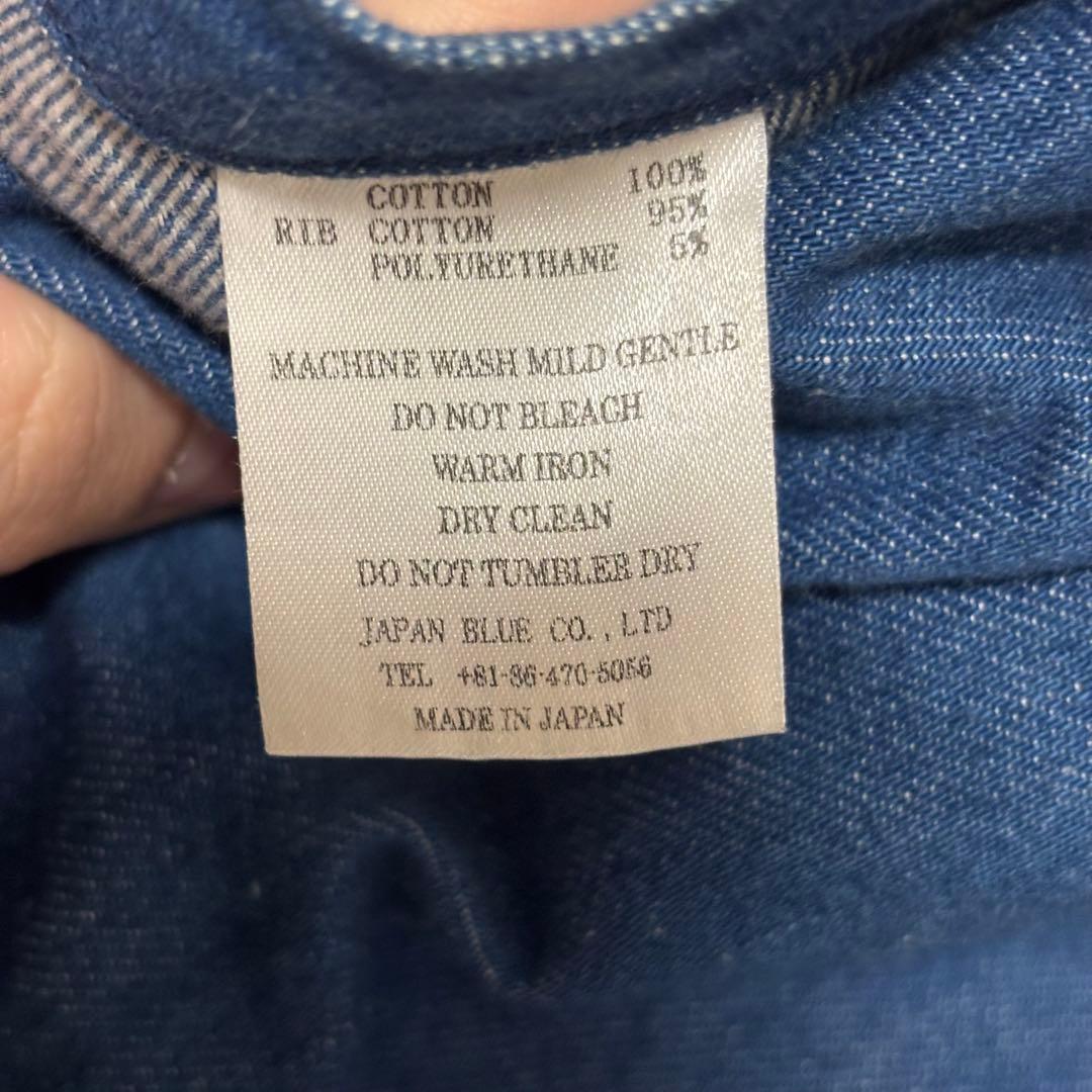 桃太郎ジーンズ リバーシブル デニムジャケット ブルゾン カモフラ 42size