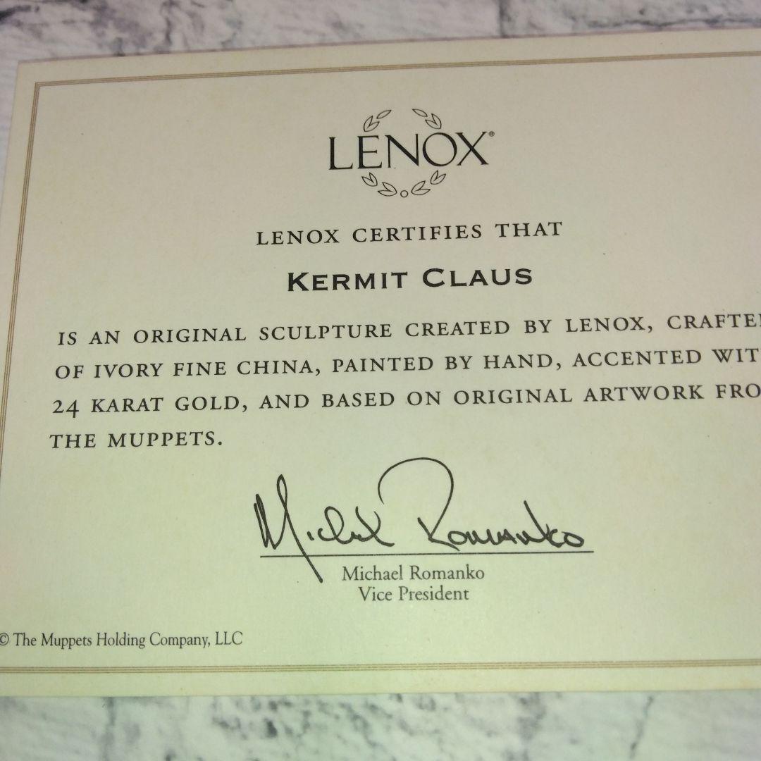 y*s様 最終値下げ！レノックス　カーミッイトサンタ