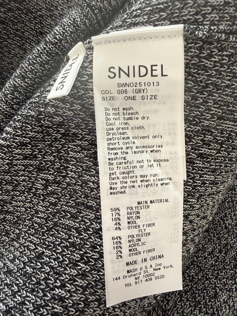 レースアップバイカラーニットワンピース