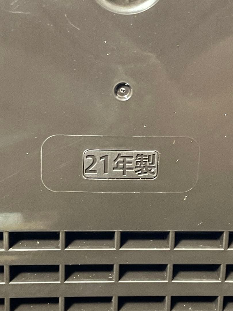 象印　IH 炊飯器　3合炊き　2021年製 豪熱沸騰とうIH 極め炊き