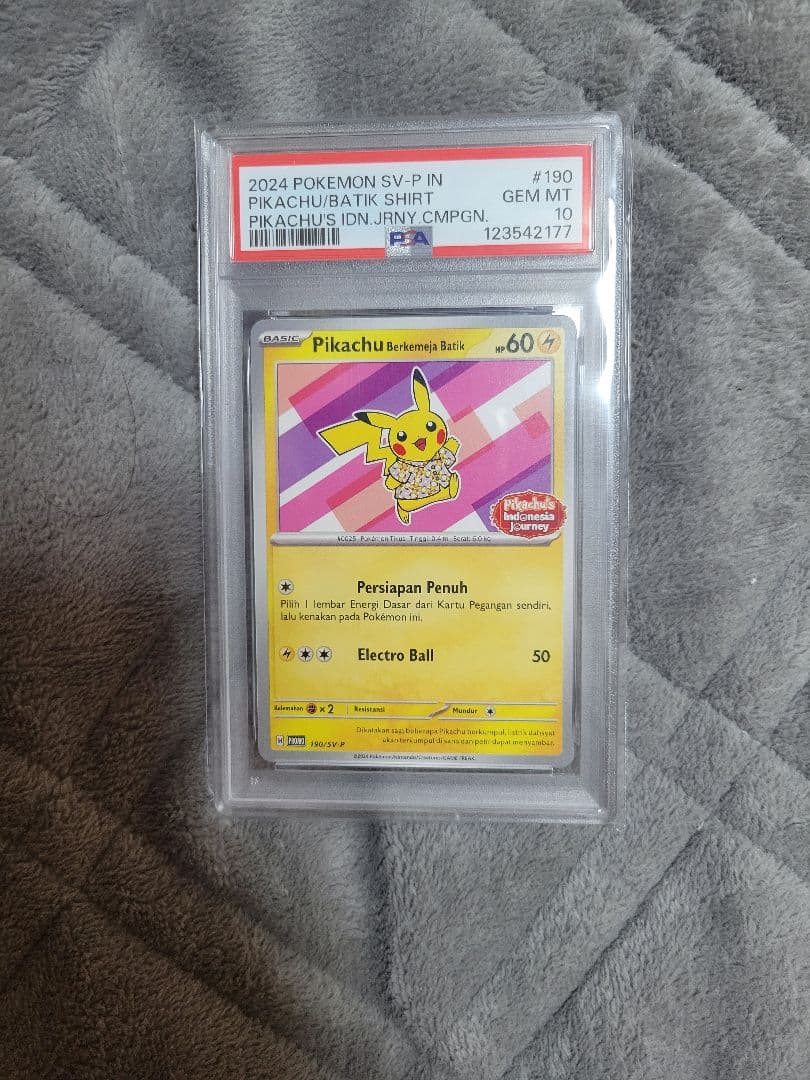 PSA10 ピカチュウ バティックシャツ