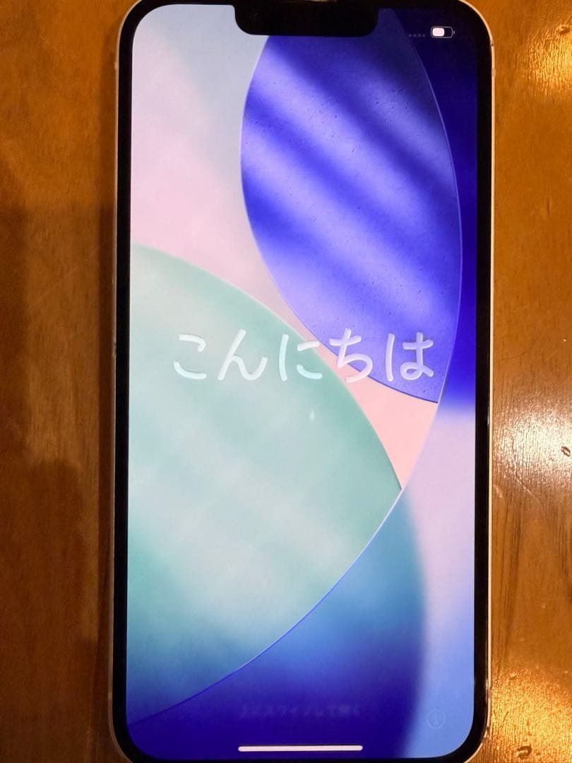 iPhone 13 本体/ スターライト128GB SIMフリー　箱あり