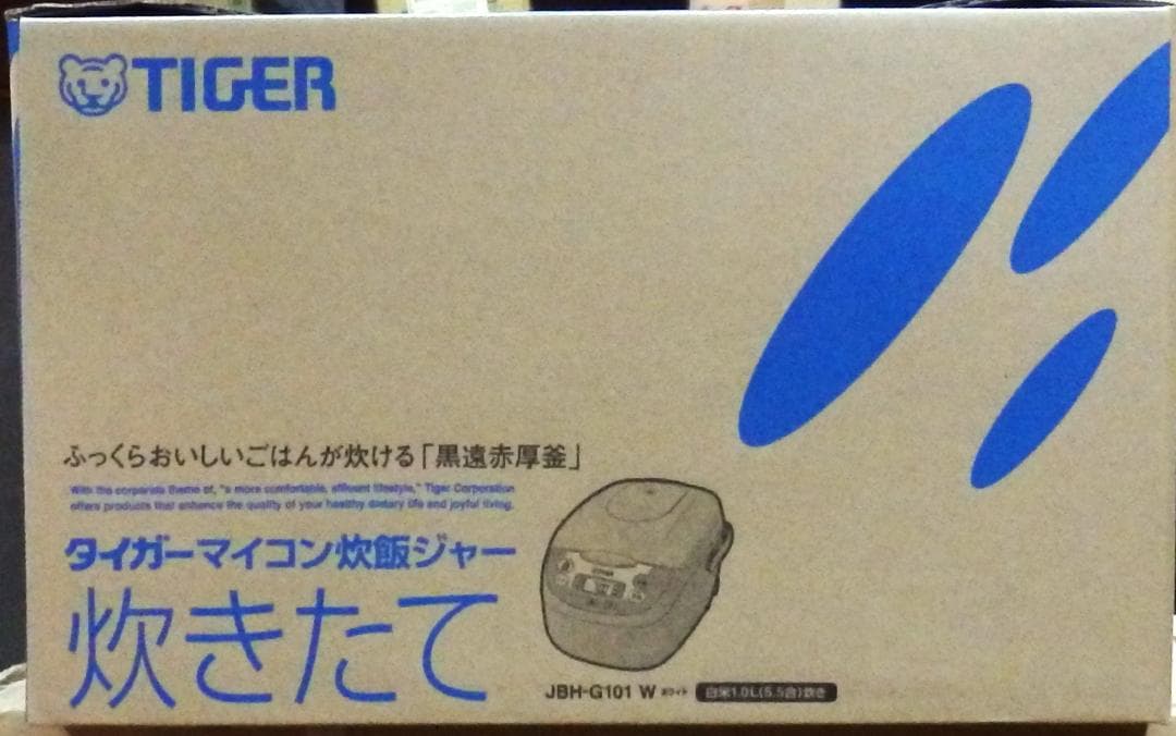 送料込み！タイガー マイコン炊飯ジャー JBH-G101 W ホワイト 新品