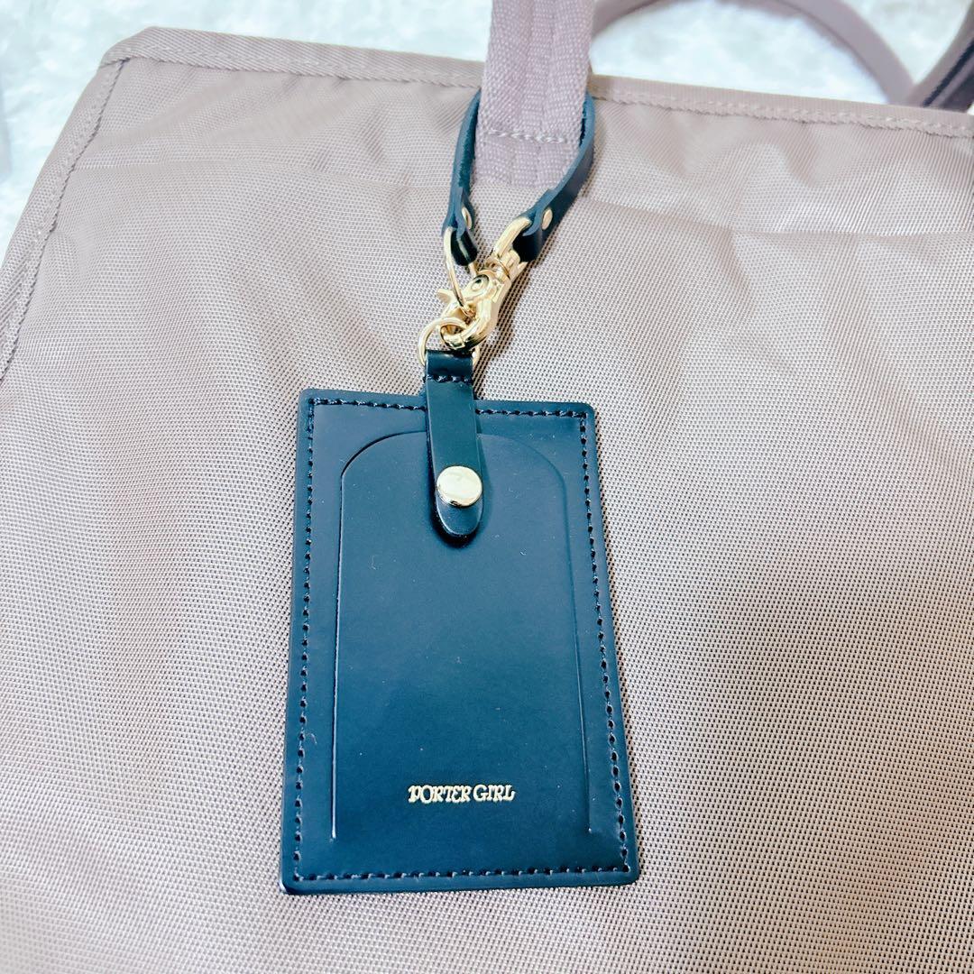 未使用級　ポーターガール　シア　トートバッグ　通勤　肩掛け　大容量