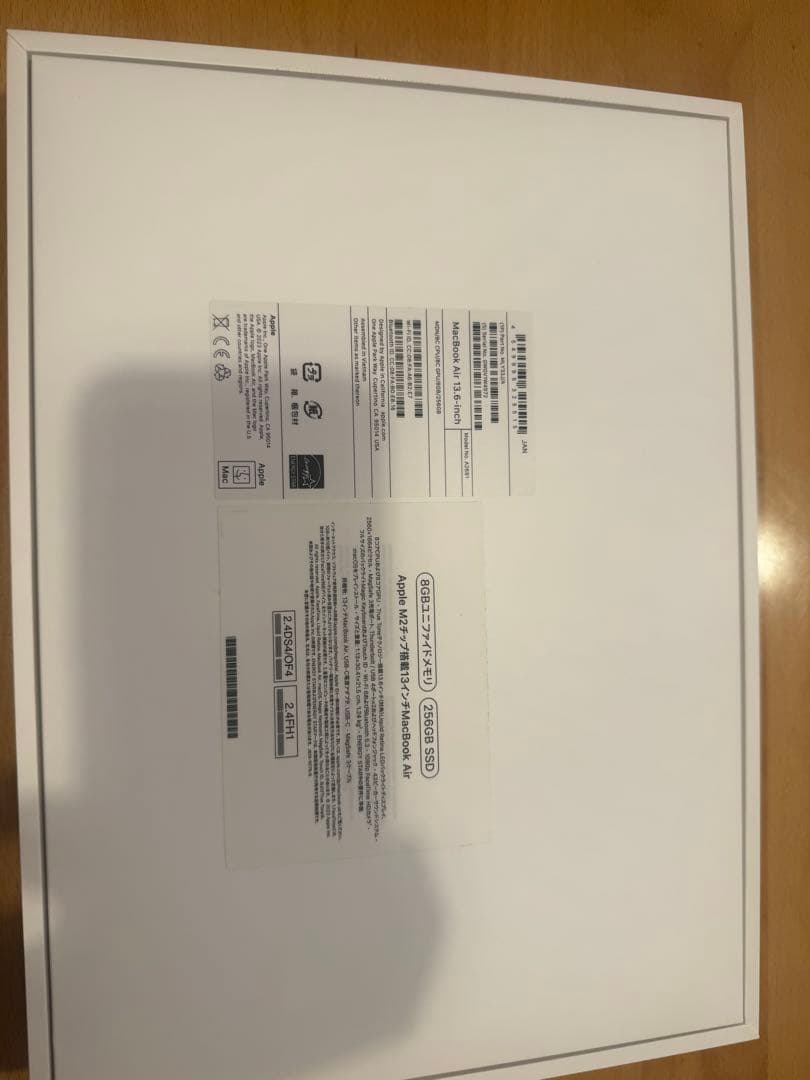 即購入OK今月中値下げ Apple MacBook Air 13インチ2022