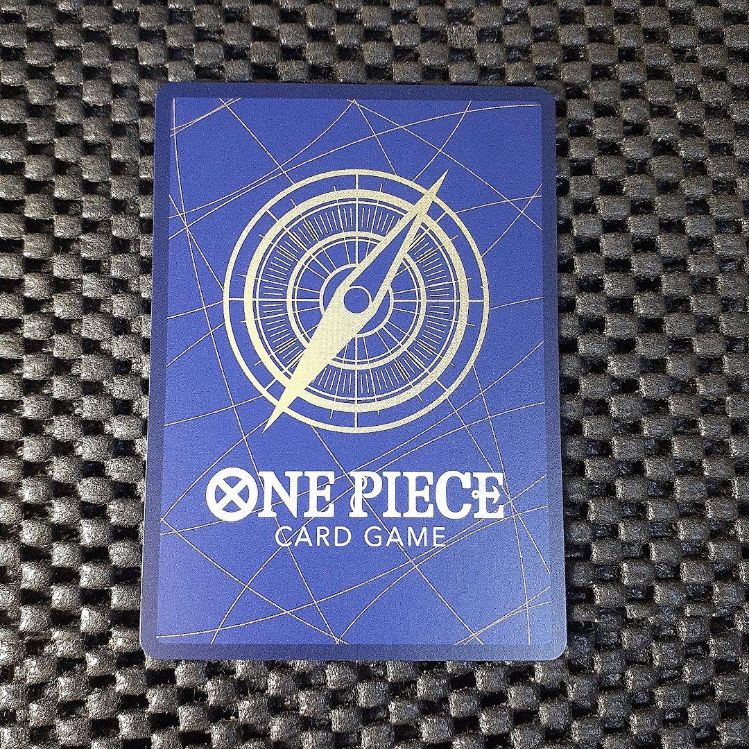 ウタ 　コミパラ