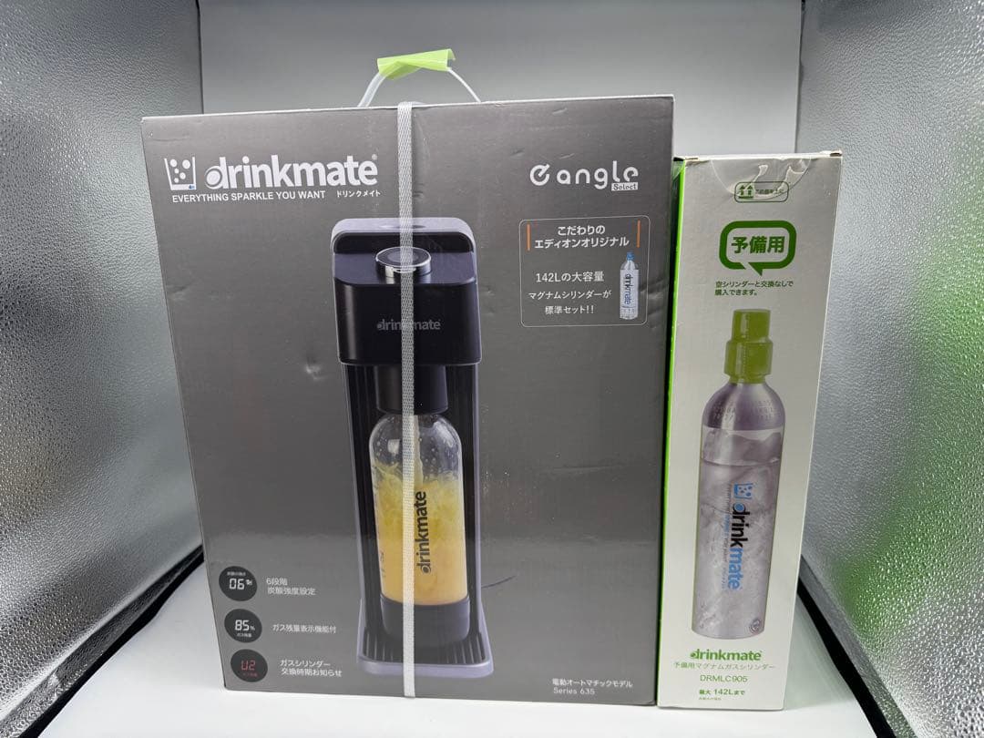 drinkmate 炭酸水メーカー シリーズ635 DRM1023 未開封品