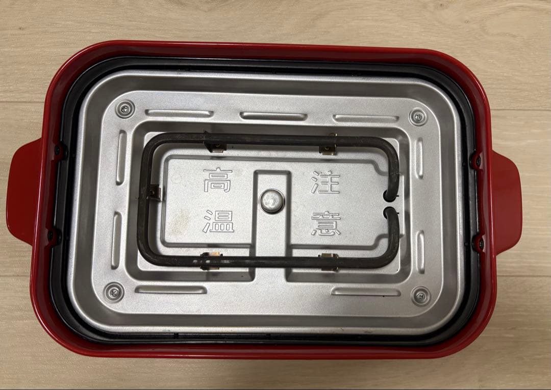 BRUNO ブルーノ コンパクトホットプレート BOE021 レッド 付属品沢山