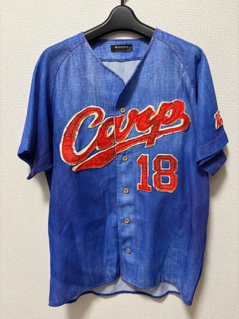広島東洋カープ2013限定デニムユニフォーム背番号18前田健太選手Lサイズ