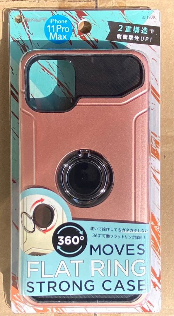 iPhone 11 Pro Max 360度回転リングケース ピンク纏め60個