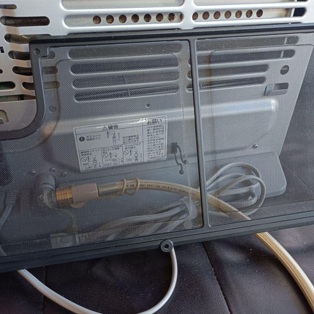 リンナイ 都市ガス ファンヒーター RC-392ACP-1