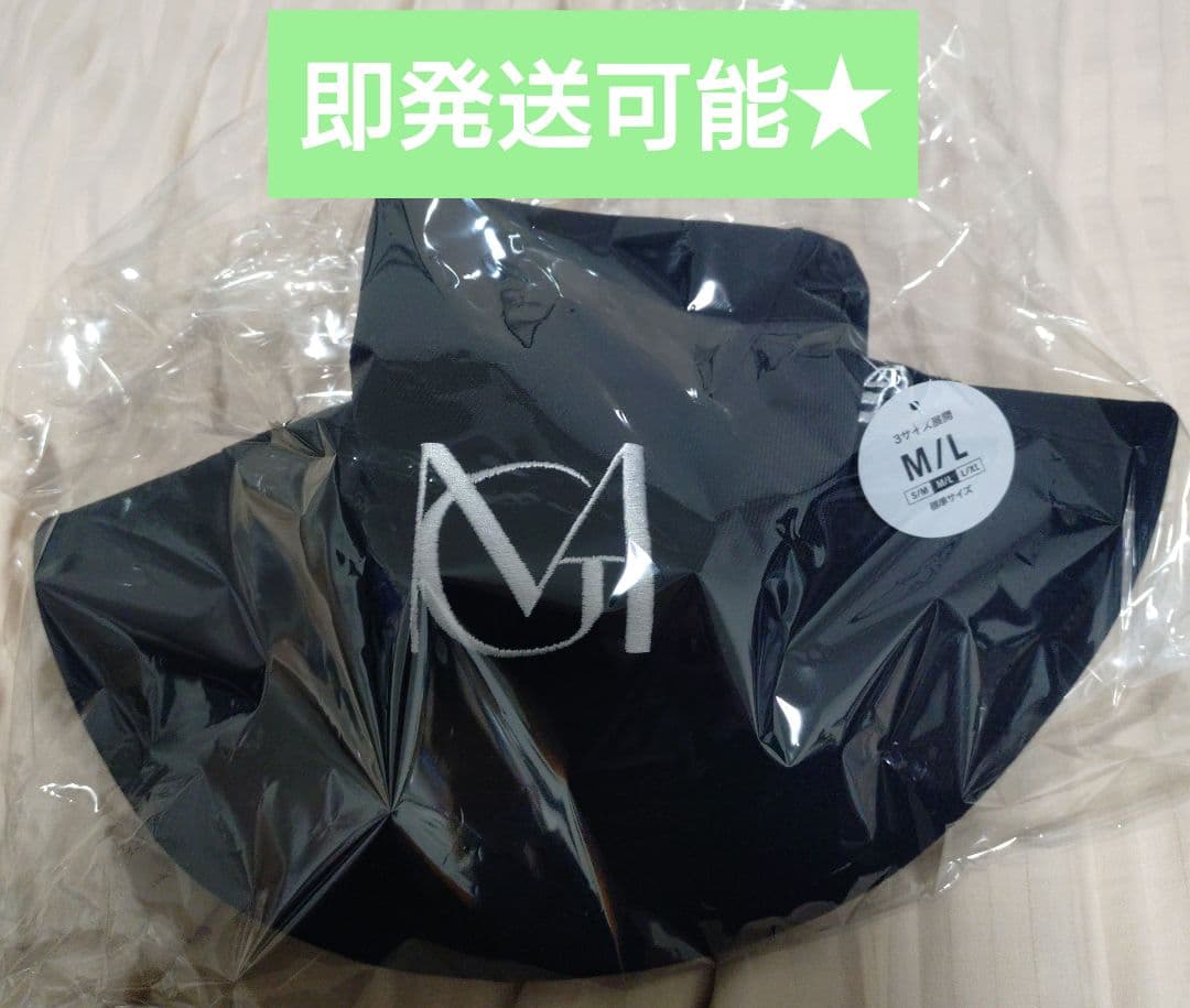 Mrs.GREEN APPLE NEW ERA ニューエラ　バケットハット