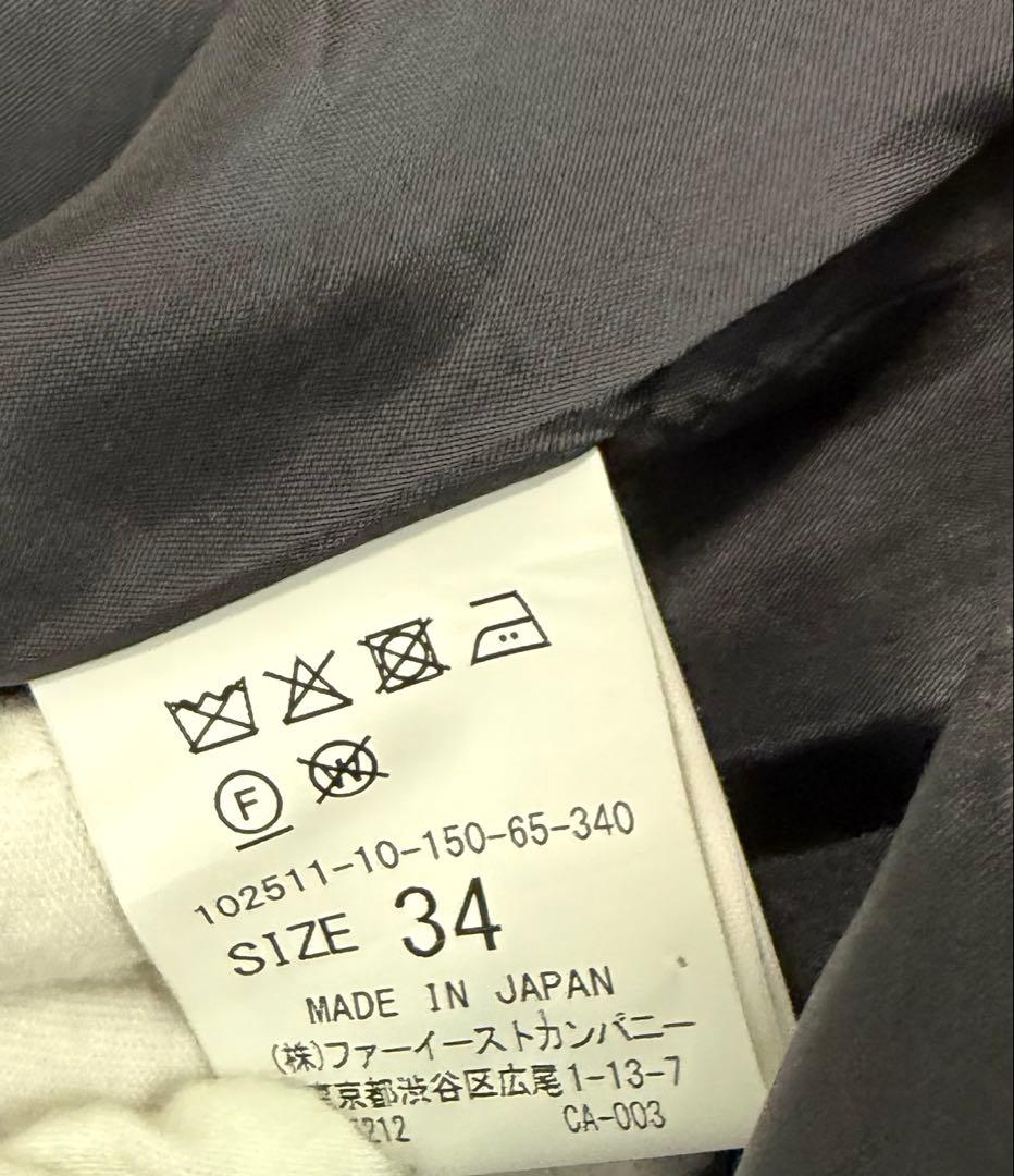 ANAYI 2025トリアセジョーゼットテーラード ジャケット