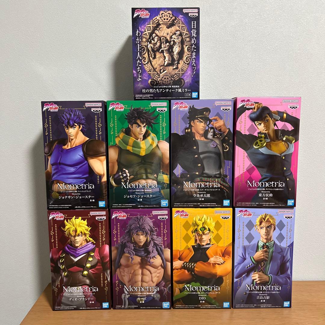 Mometria ジョジョの奇妙な冒険 フィギュア9体セット まとめ売り②
