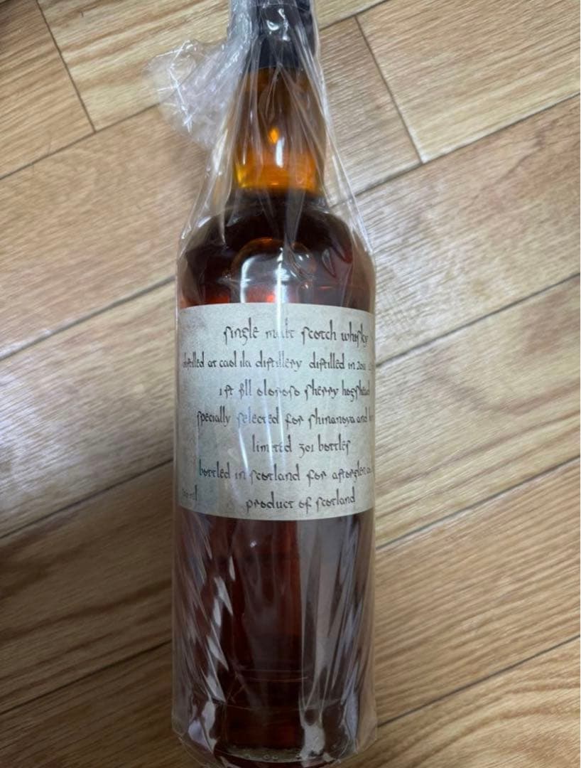 カリラ2011 シェリーホグスヘッド シナノヤ×キンコー限定