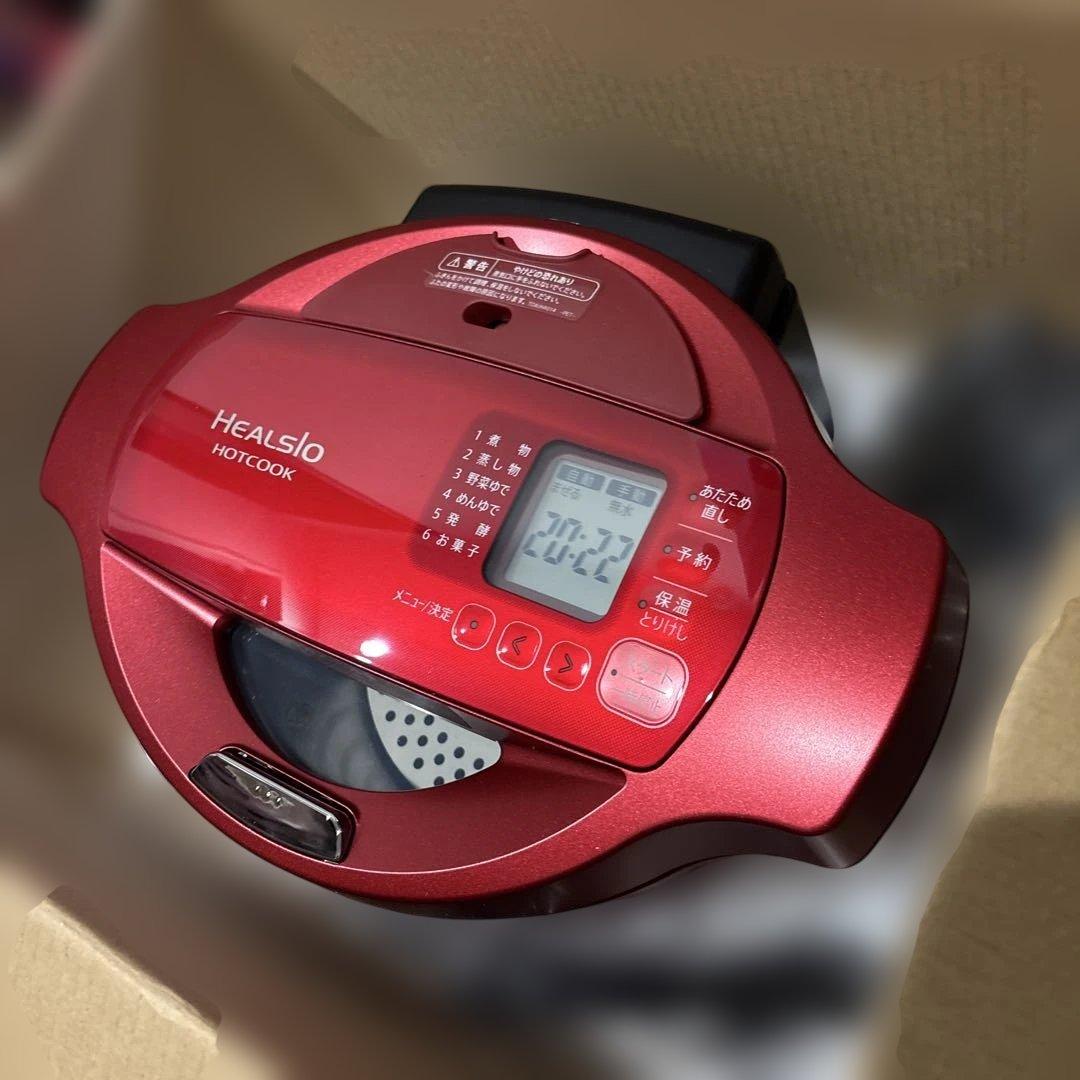 HEALSIO HOTCOOK 自動調理器 レッド