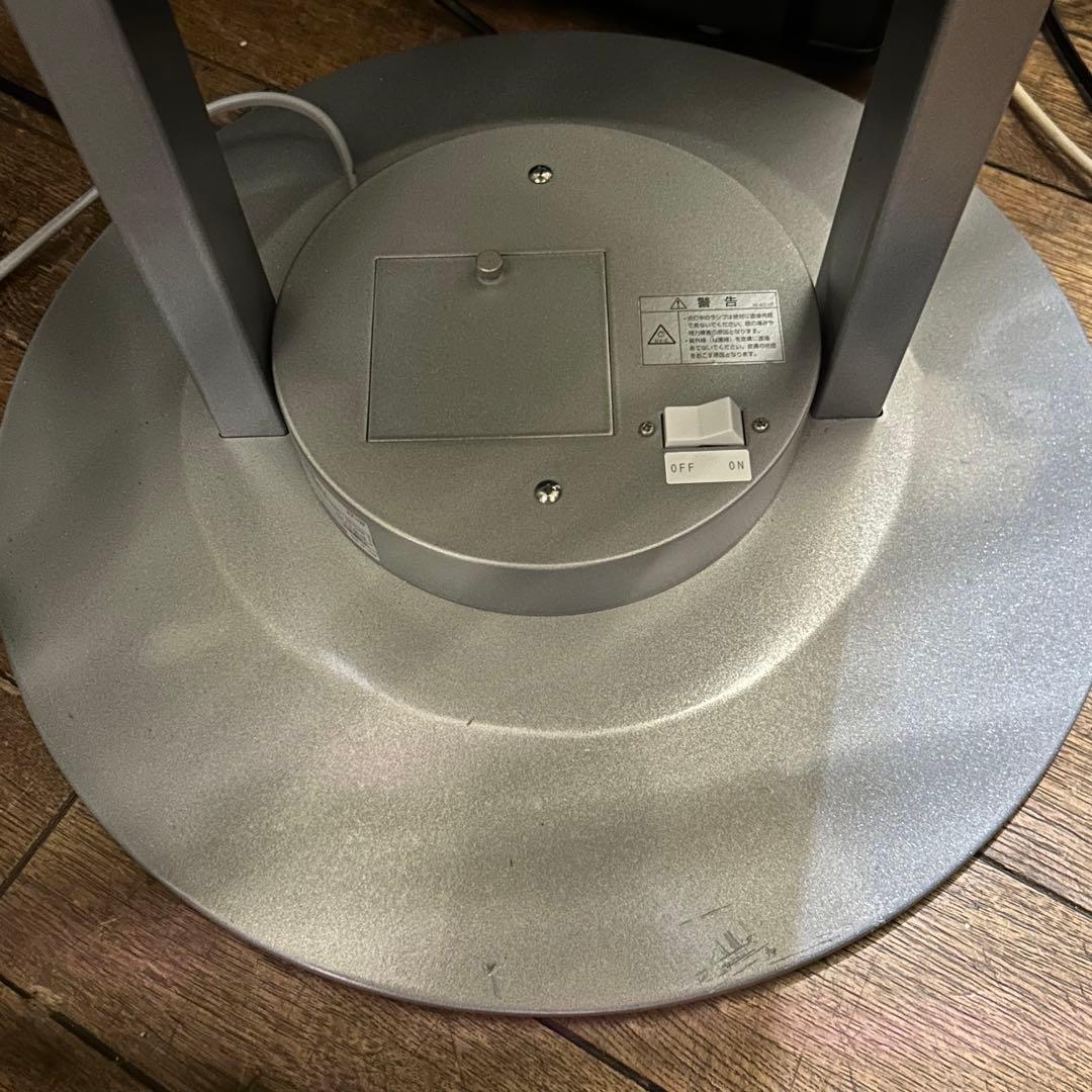 IWASAKI AIRLIA エアリア