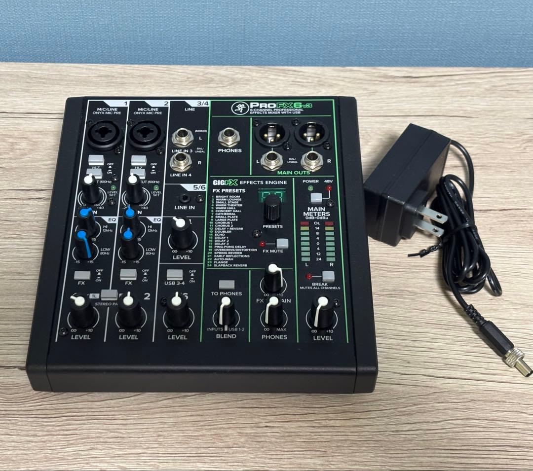 MACKIE PROFX6 v3 本体と電源アダプター、音出し動作確認済み