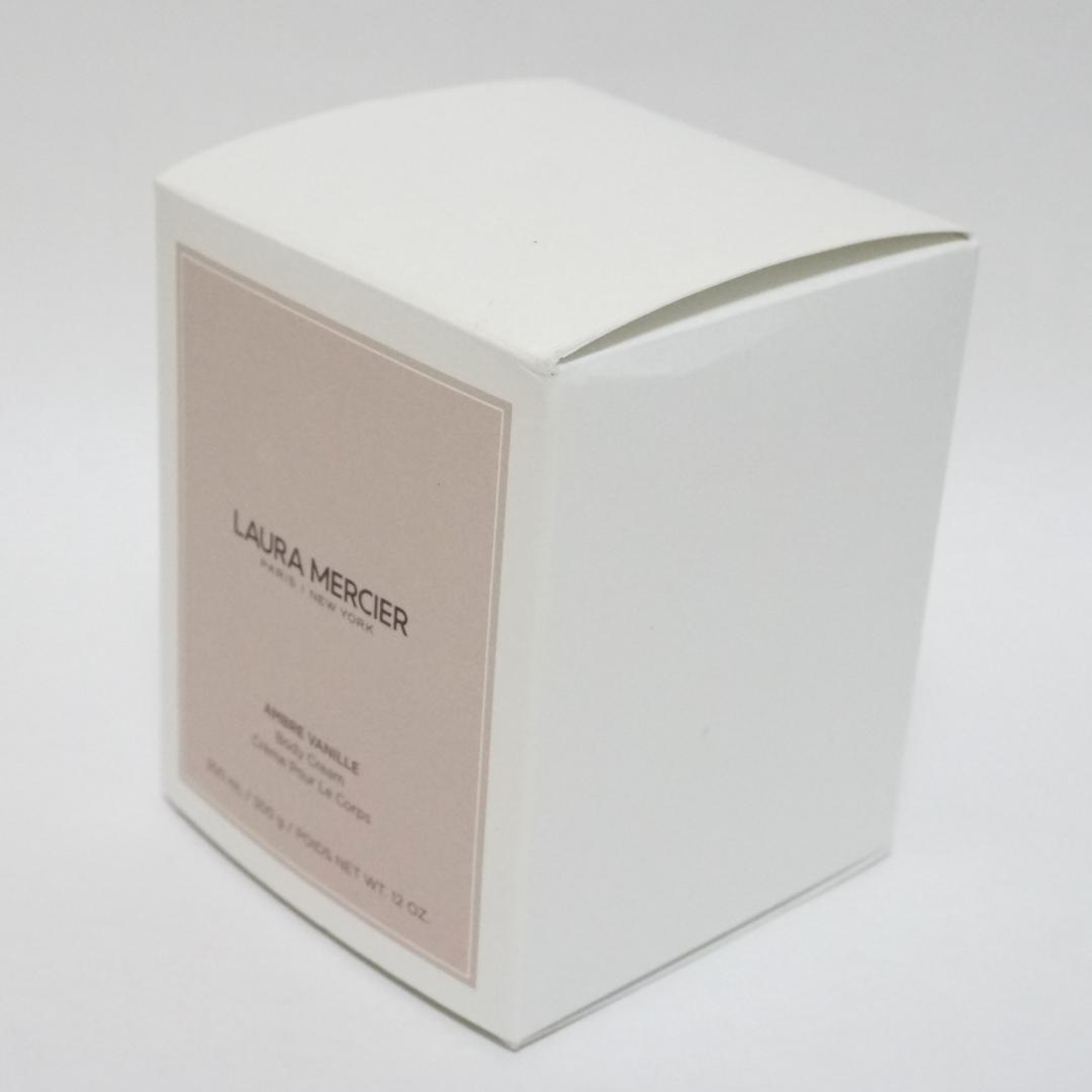 ローラ　メルシエ　ホイップトボディクリーム　アンバーバニラ　300g　廃盤品