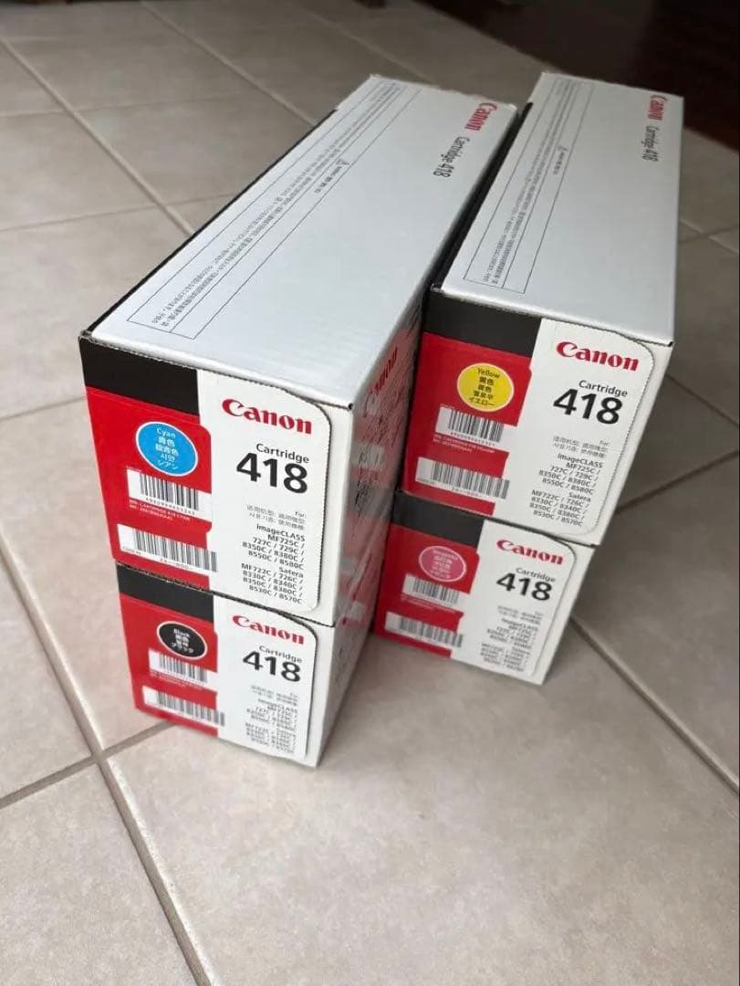Canon トナーカートリッジ 418シリーズ全4色（C/M/Y/BK）セット
