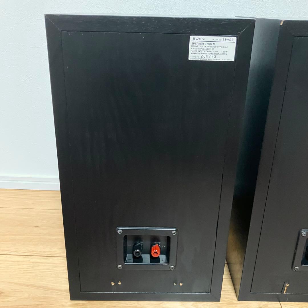 SONY ソニー スピーカーシステム　SS-A3B