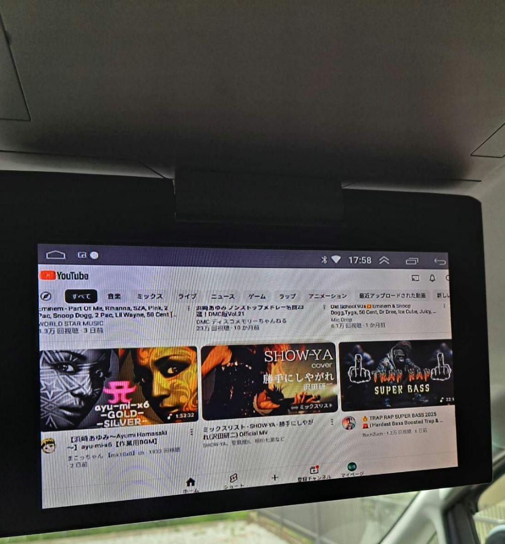 TOYOTA純正　フリップダウンモニター　11インチ