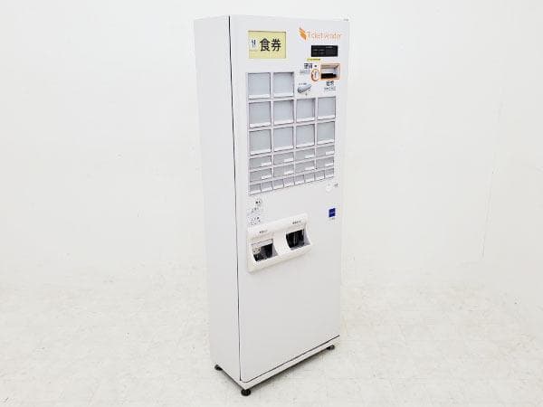 Z651/券売機/グローリー/券職人 VT-B20（最大64口座）