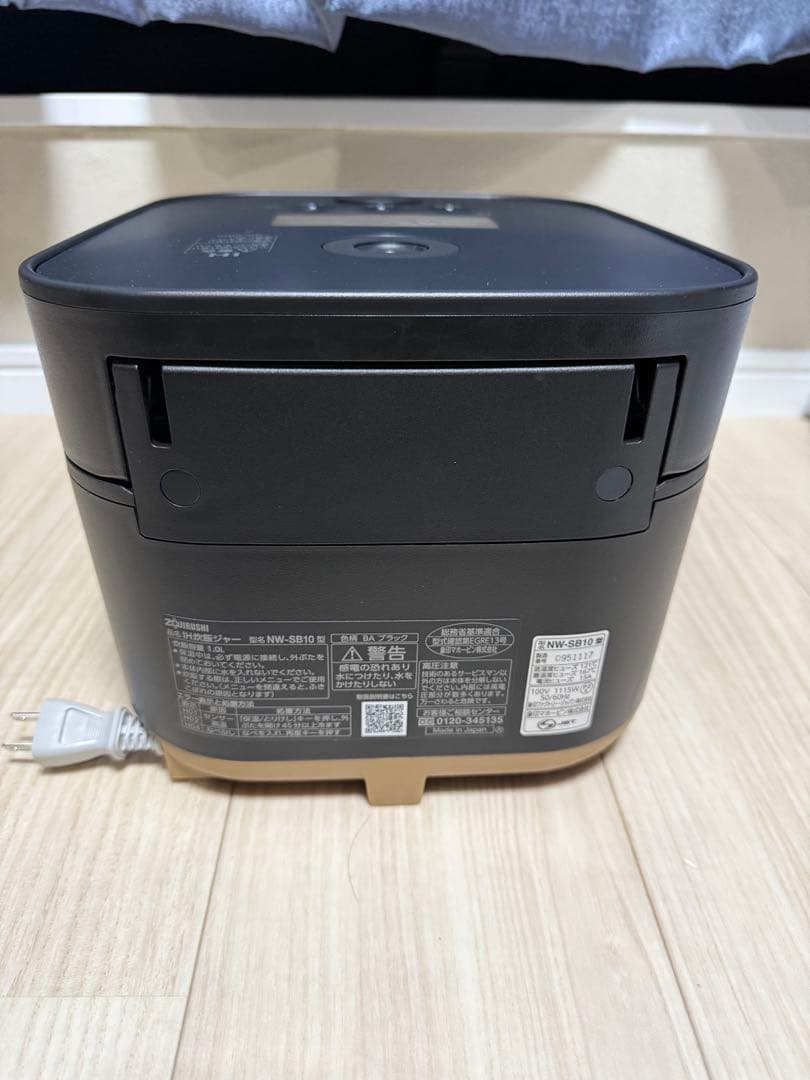 【数回使用】象印 IH炊飯ジャー NW-SB10 5号炊き 炊飯器