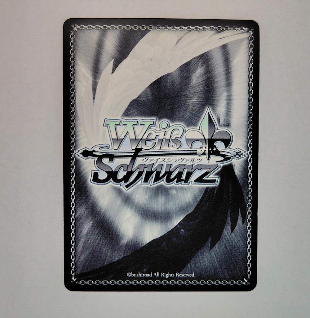 あ*ィ様 ヴァイス TDサイン「聖国のルイズ」1枚 ゼロの使い魔F