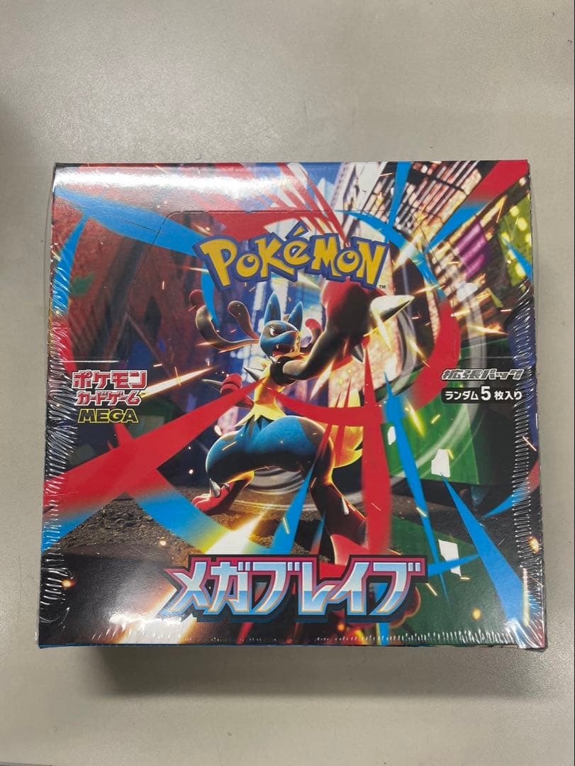 ポケモンカード メガブレイブ　シュリンク付き1BOX