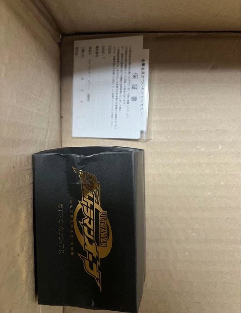 ウルトラマンオーブ　レディース　二連腕時計