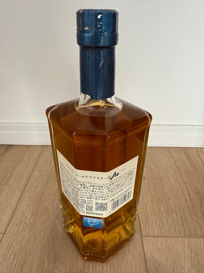 Suntory Ao ウイスキー ボックス付き