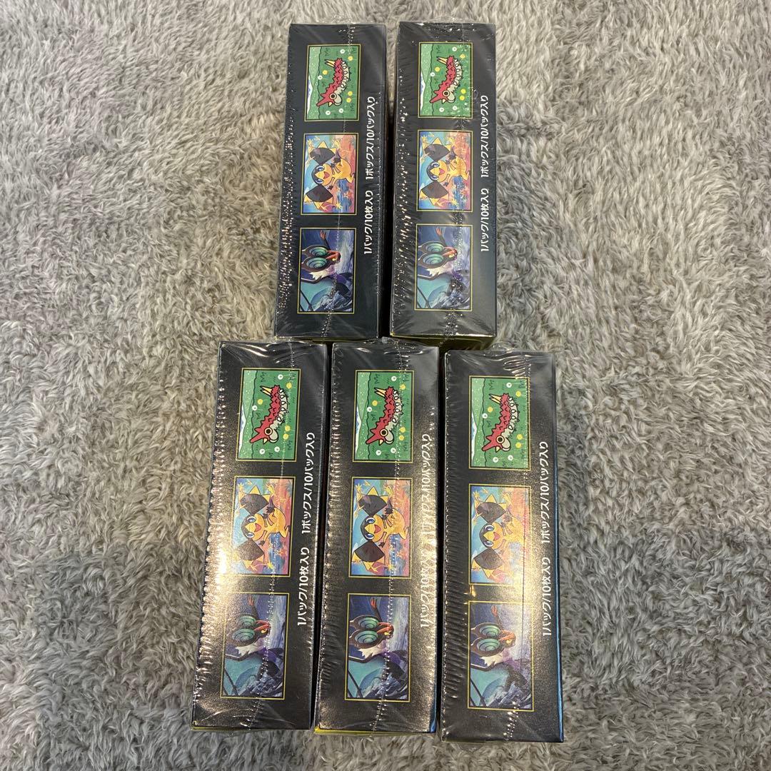 ポケモンカードゲーム MEGAドリーム ex 5BOX シュリンク付