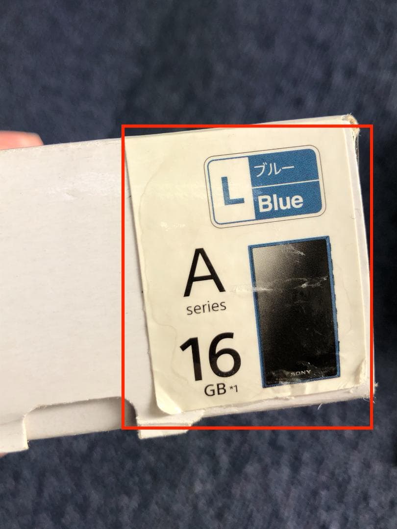 SONY WALKMAN NW-A105 ブルー