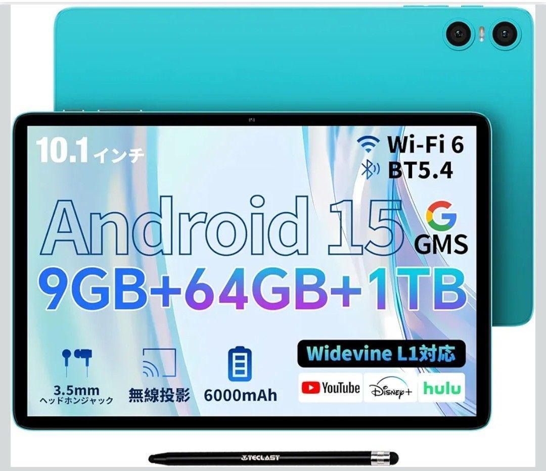 タブレット 10インチ アンドロイド15Wi-Fiモデル ワイヤレスミラーリング