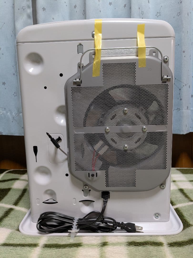 石油ファンヒーター　ダイニチ FW-2523NE