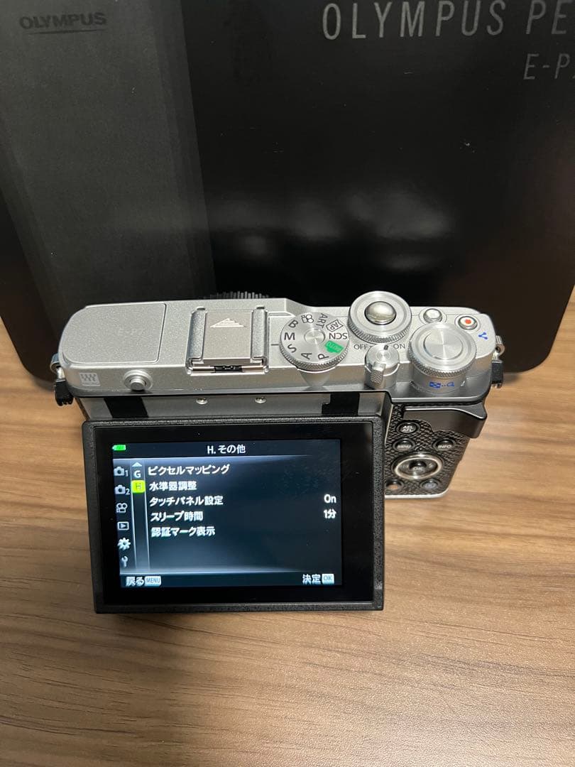 合馬公式アカウント1