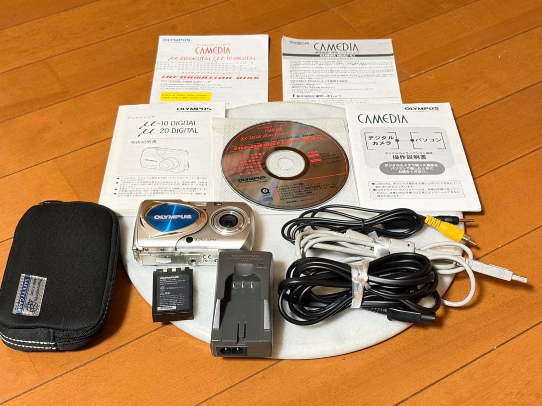 OLYMPUS デジカメカメラ μ-10 DIGITAL ミュー10