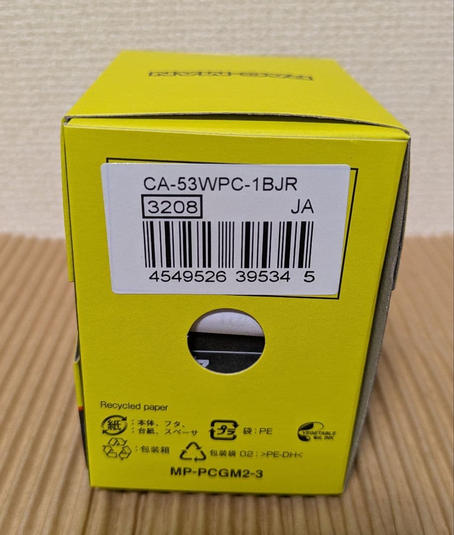 カシオ CLASSIC パックマン CA-53WPC-1BJR