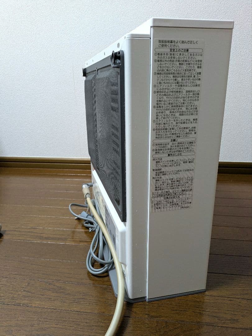 ノーリツガスファンヒーター　GFH-4006S-W5　LPガス用