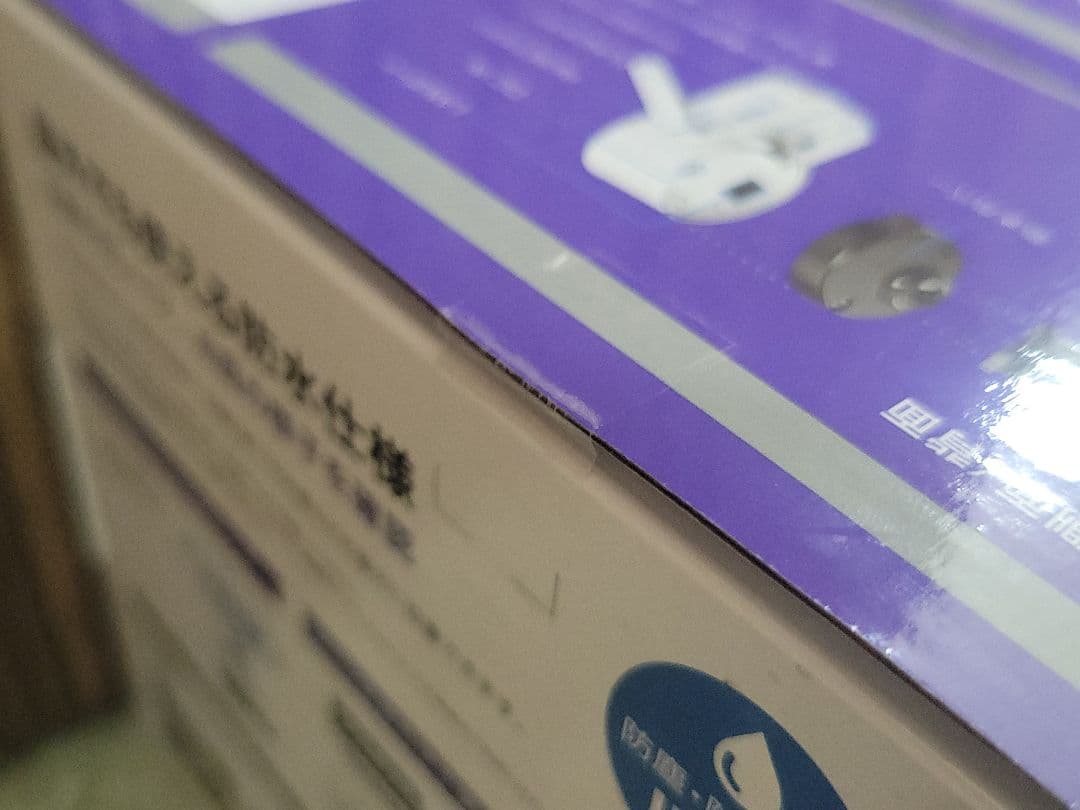 未開封　I-O DATA Qwatch ネットワークカメラ TS-NA230WP