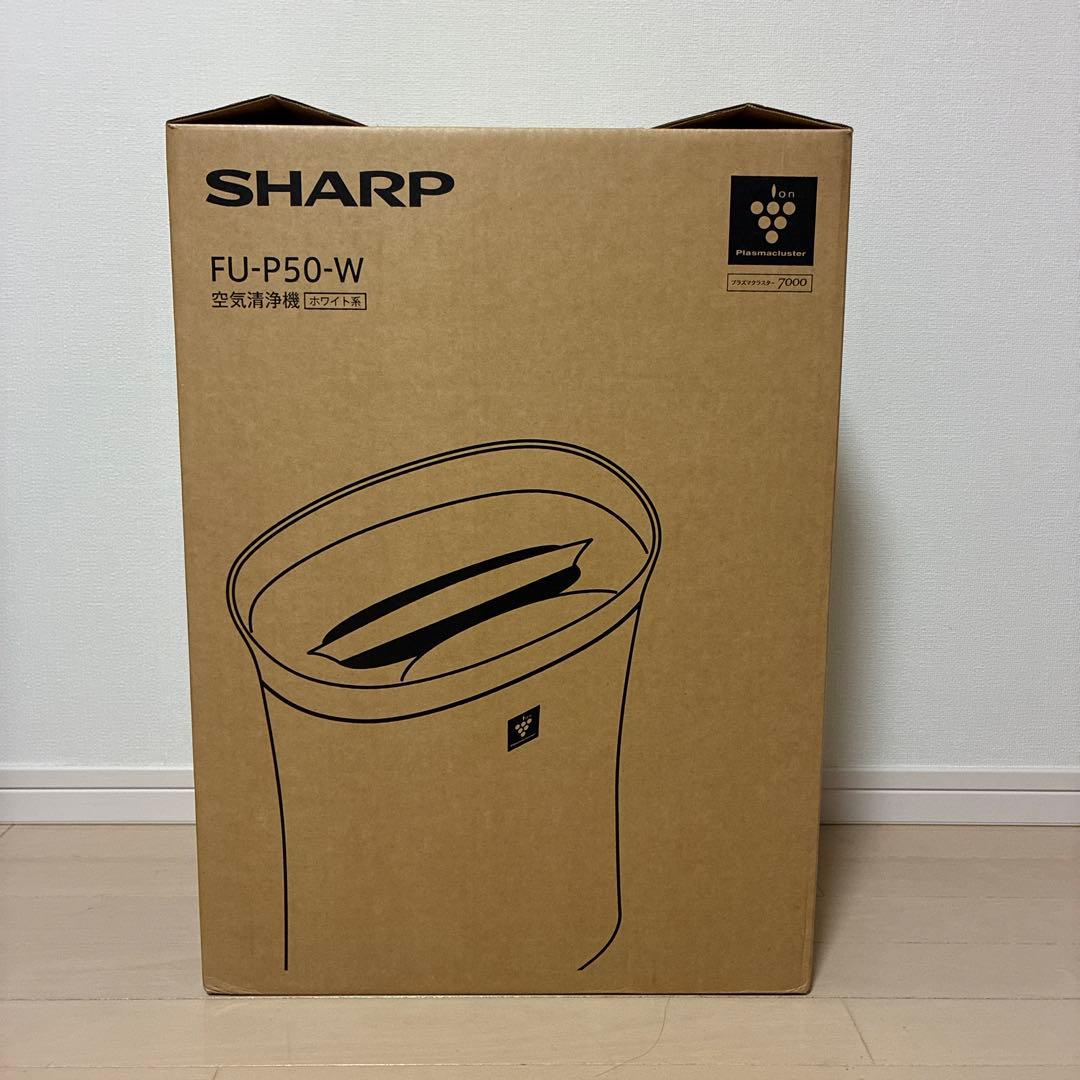 SHARP FU-P50-W 空気清浄機 ホワイト