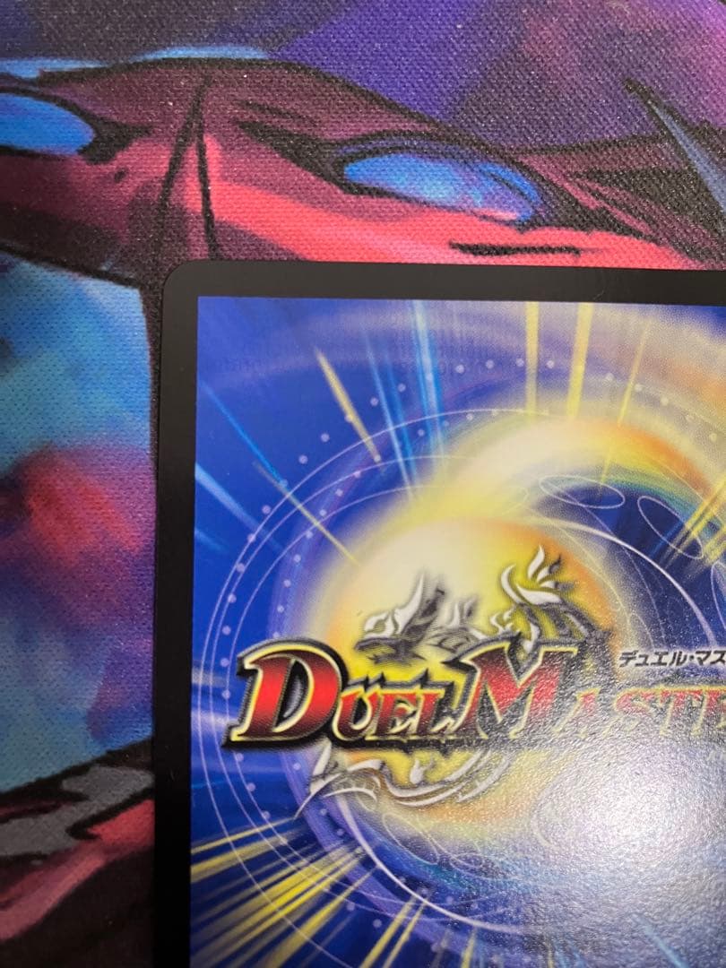 死神術士デスマーチ　金トレジャー