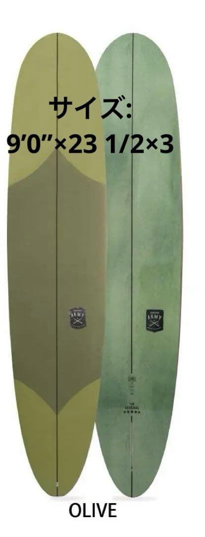 11/3までの処分価格！極美品！エポキシ ソフトボード 9'0\